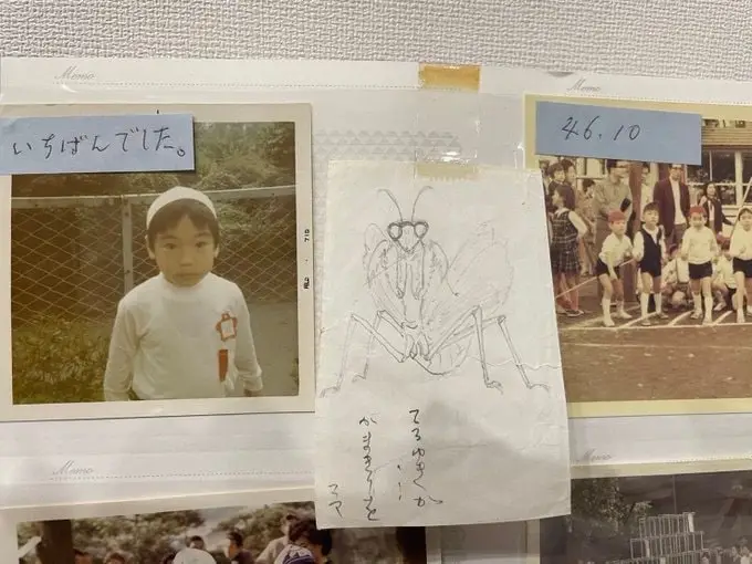 まさに天才！香川照之が5歳で描いたカマキリ（X＠_teruyukikagawaから）
