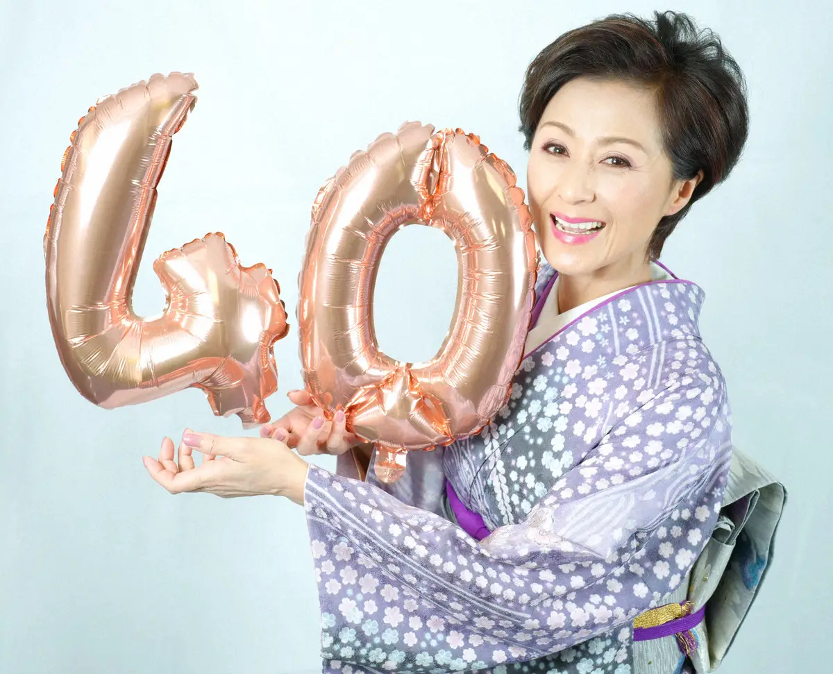 長山洋子　万感のデビュー40周年　アイドル10年＋演歌30年「1人だけでもいい、伝わるような歌を」