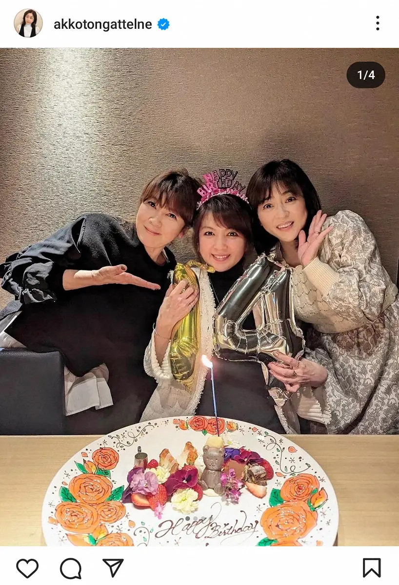 飯島直子はまだ14歳!?　松本明子が網浜直子との前祝いショット公開　「三姉妹」「3人とも奇麗」と反響