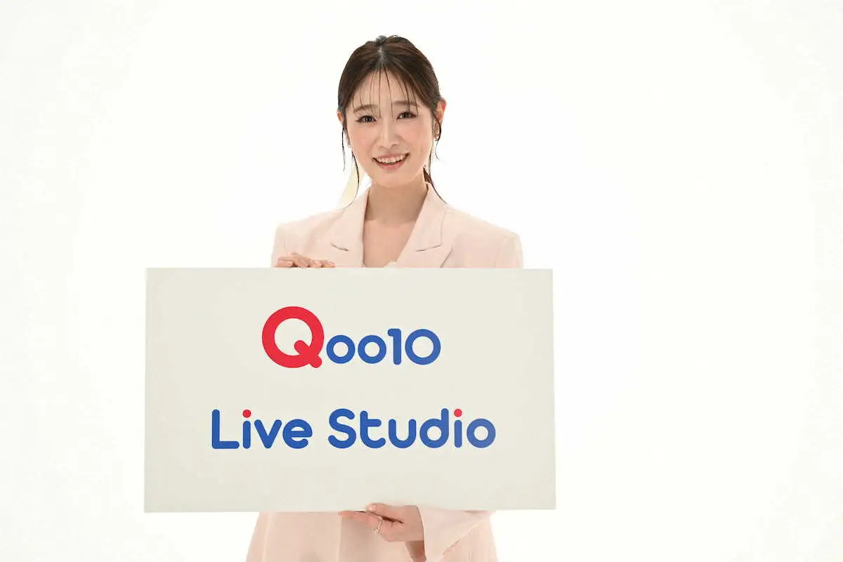 「Qoo10　Live　Studio」で生配信を行った高橋ひかる
