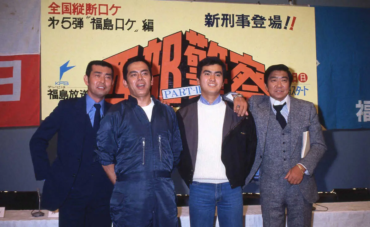 ロケで笑顔を見せる（左から）渡哲也さん、柴俊夫、石原良純、石原裕次郎さん