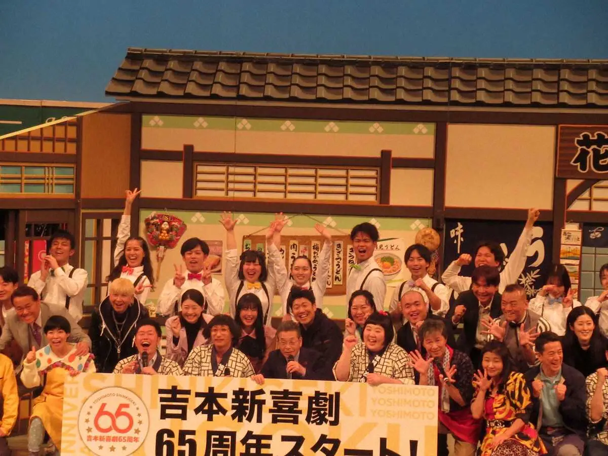 間寛平GM　今年の新喜劇の「顔」に島田珠代を指名「とりあえず、はしゃぎます」　創設65周年記念公演