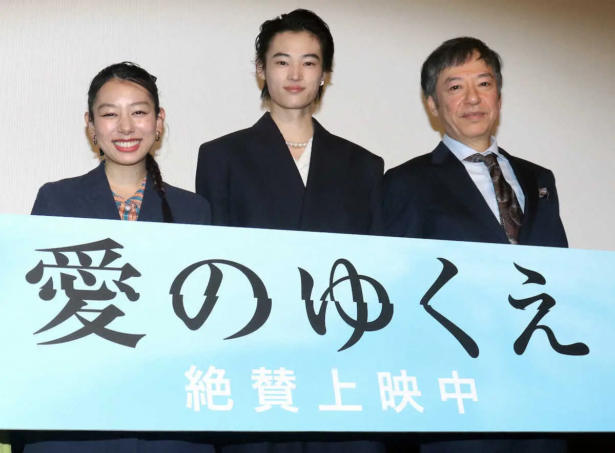 長澤樹　主演映画「愛のゆくえ」公開に感激「感じることがいっぱいある」