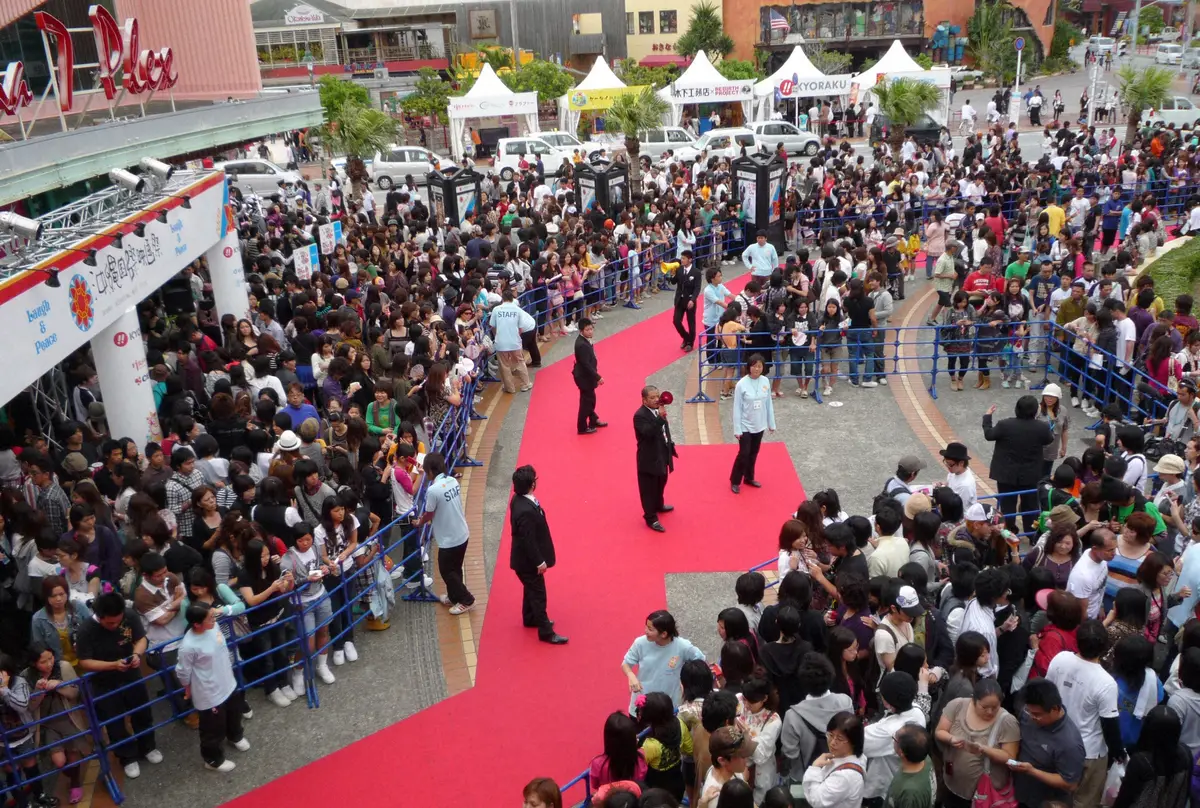 09年03月、4日間で11万人を動員した沖縄国際映画祭の様子