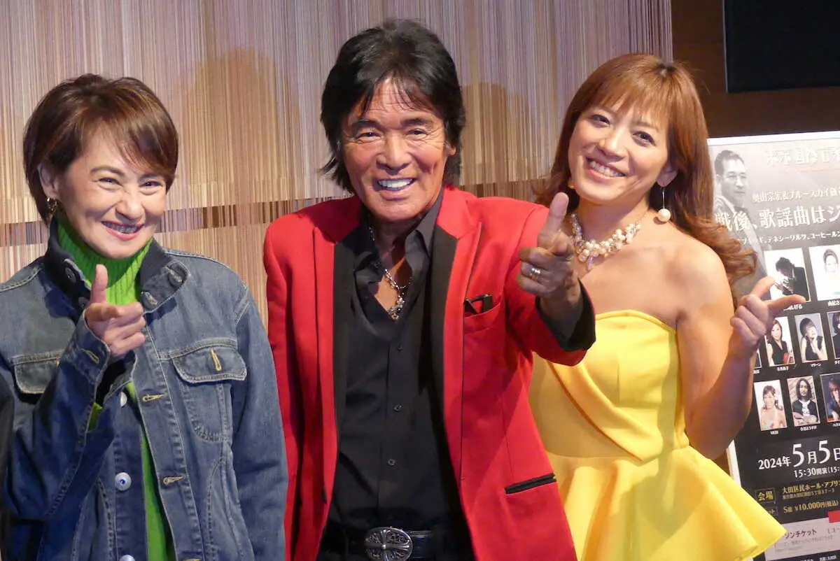 5月に行う「東京国際音楽祭」の制作発表会見に登場した（左から）マリーン、松崎しげる、MERI