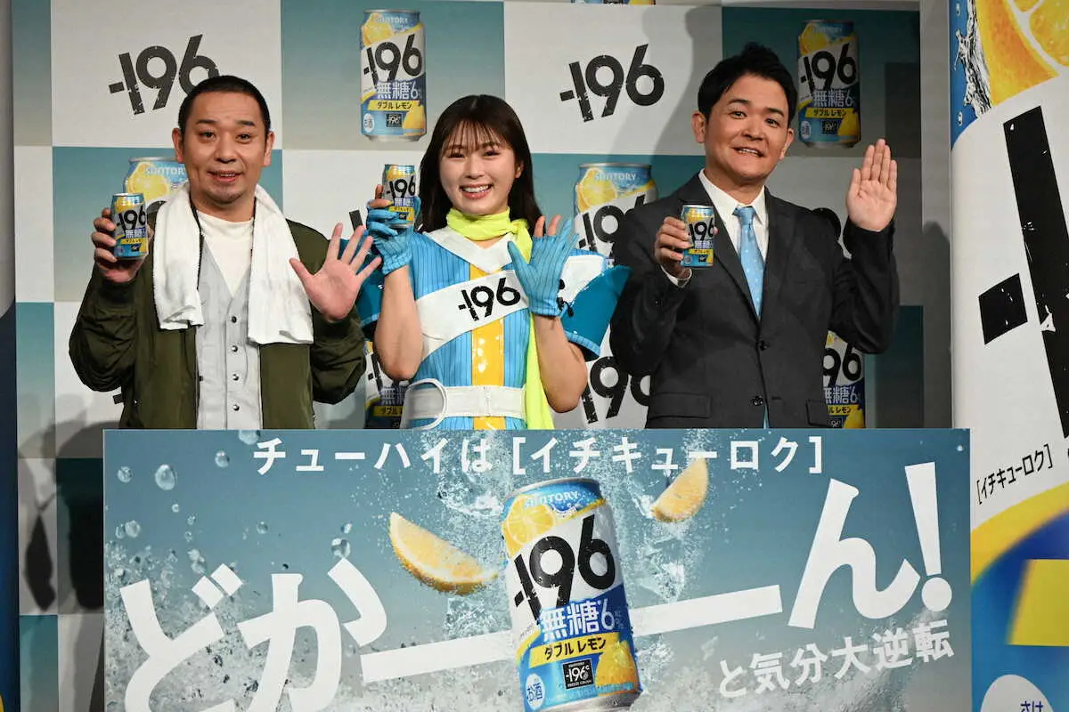 新CM発表会に出席した（左から）千鳥・大悟、渋谷凪咲、千鳥・ノブ（撮影・小渕　日向子）