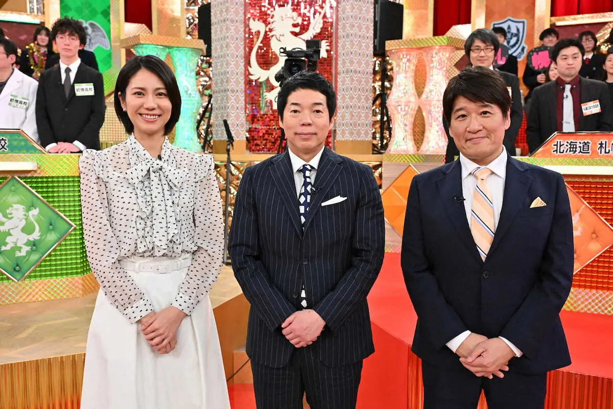 高校の先生が繰り広げるクイズ大会に「感動した」という（左から）松下奈緒、今田耕司、林修氏