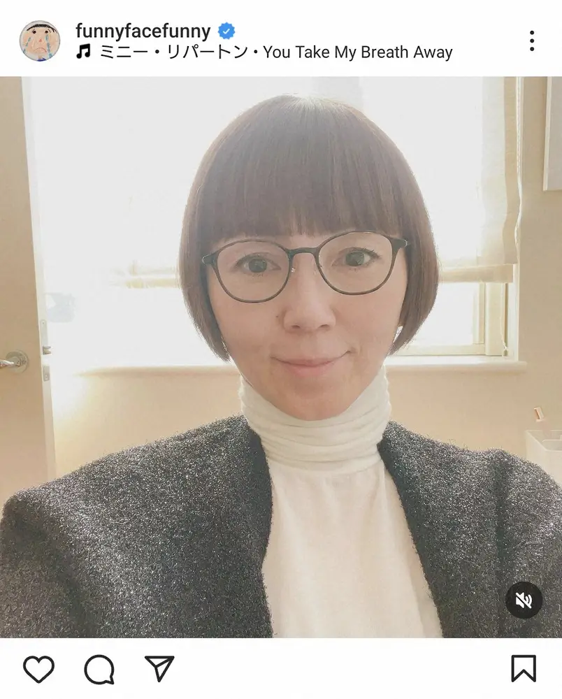 渡辺満里奈　パッツン前髪の新ヘア披露　中学生娘の褒め言葉に「嬉しくてニンマリが止まらないぜ」