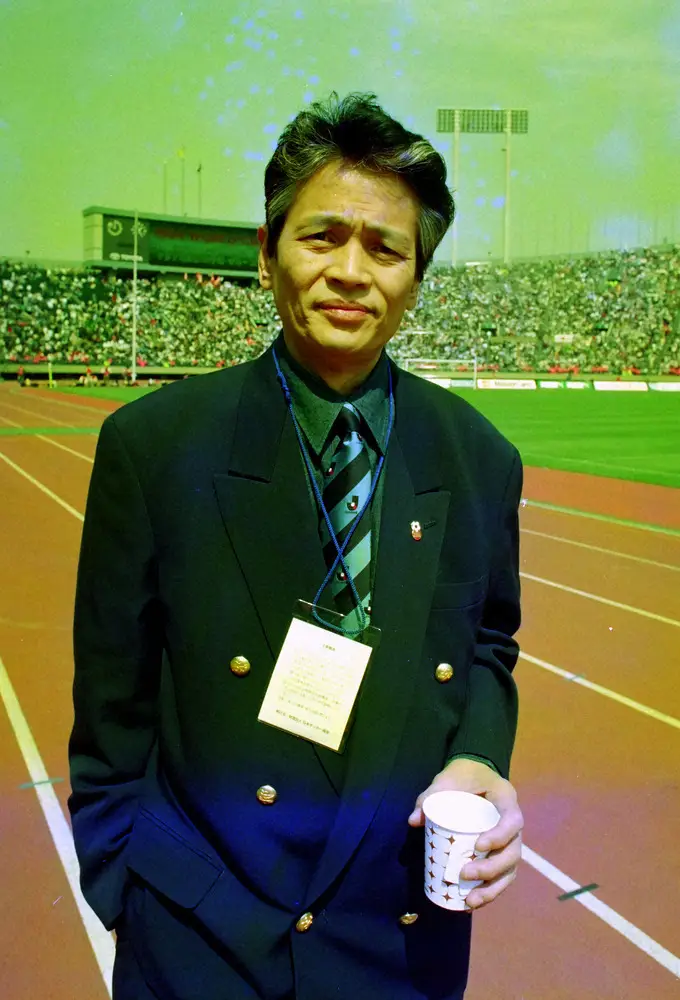 93年、W杯予選の日本VSバングラデシュ戦を観戦した寺田農さん