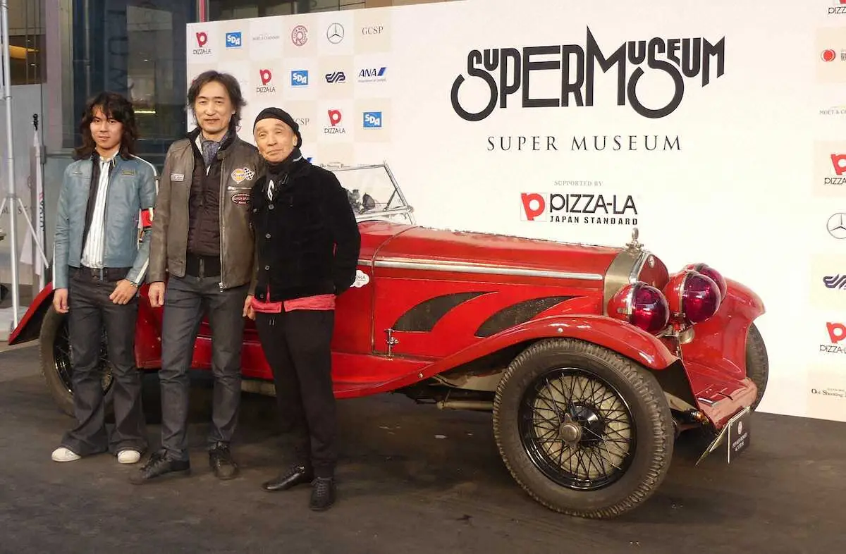 堺正章　東儀親子とともに、自身主催のクラシックカーイベント「SUPER　MUSEUM」出席
