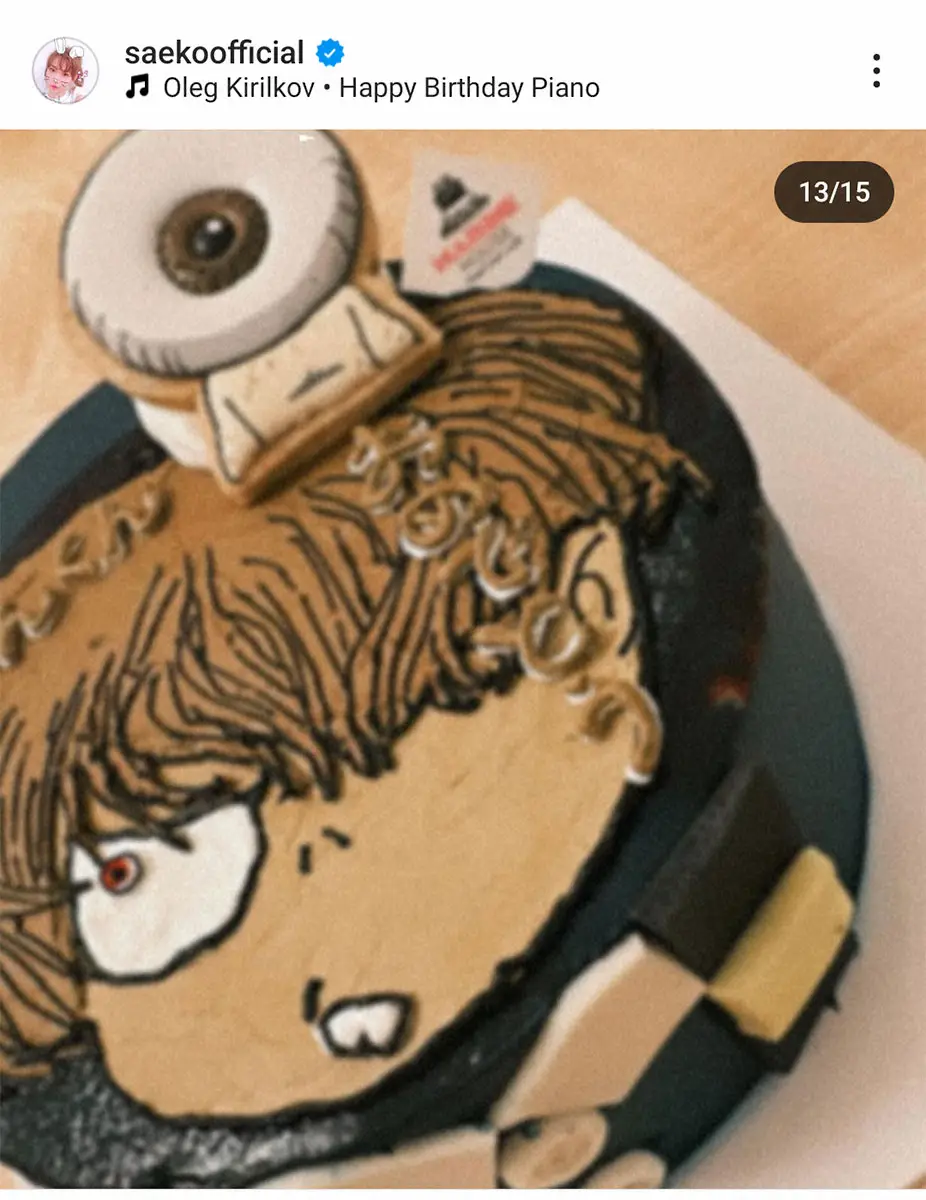 紗栄子　長男の16歳誕生日を「鬼太郎ケーキ」でお祝い　「目元そっくり」「大人っぽすぎ」と話題に