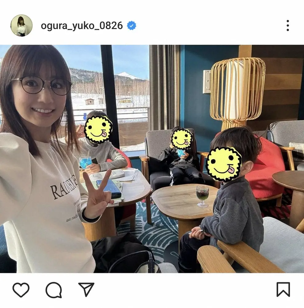 3児のシンママ小倉優子　春休みの北海道旅行で親子ショット「慣れ過ぎて大変とも思わなく」に「すごい！」