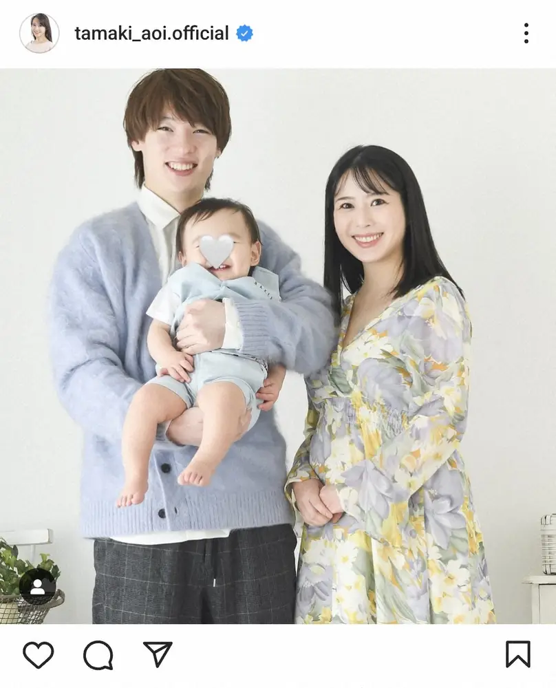卓球・松平健太の妻・玉木碧　第2子妊娠と産休入り報告　昨年1月に第1子男児出産報告
