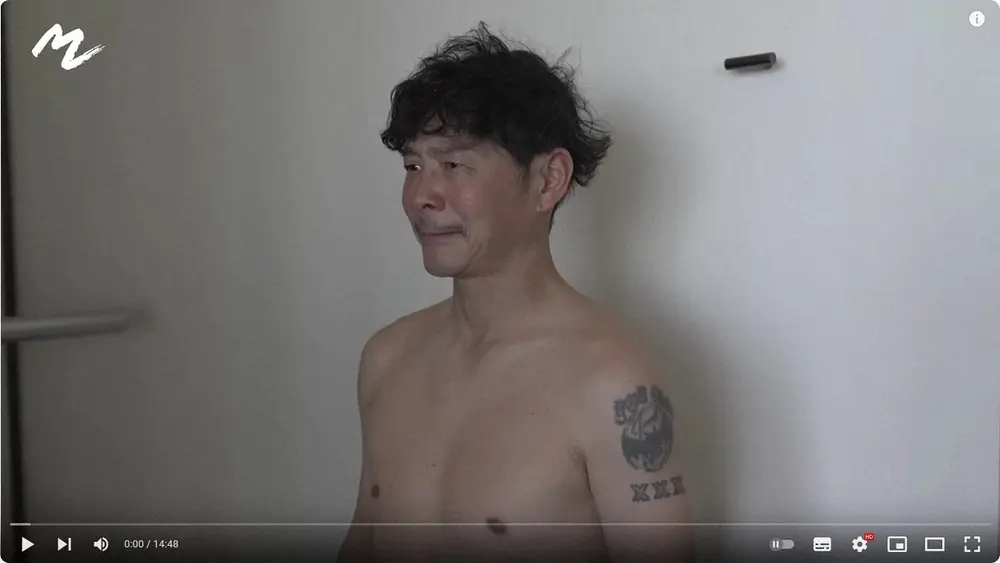 前澤氏がド派手な“タトゥー”を披露！（YouTubeチャンネルから）