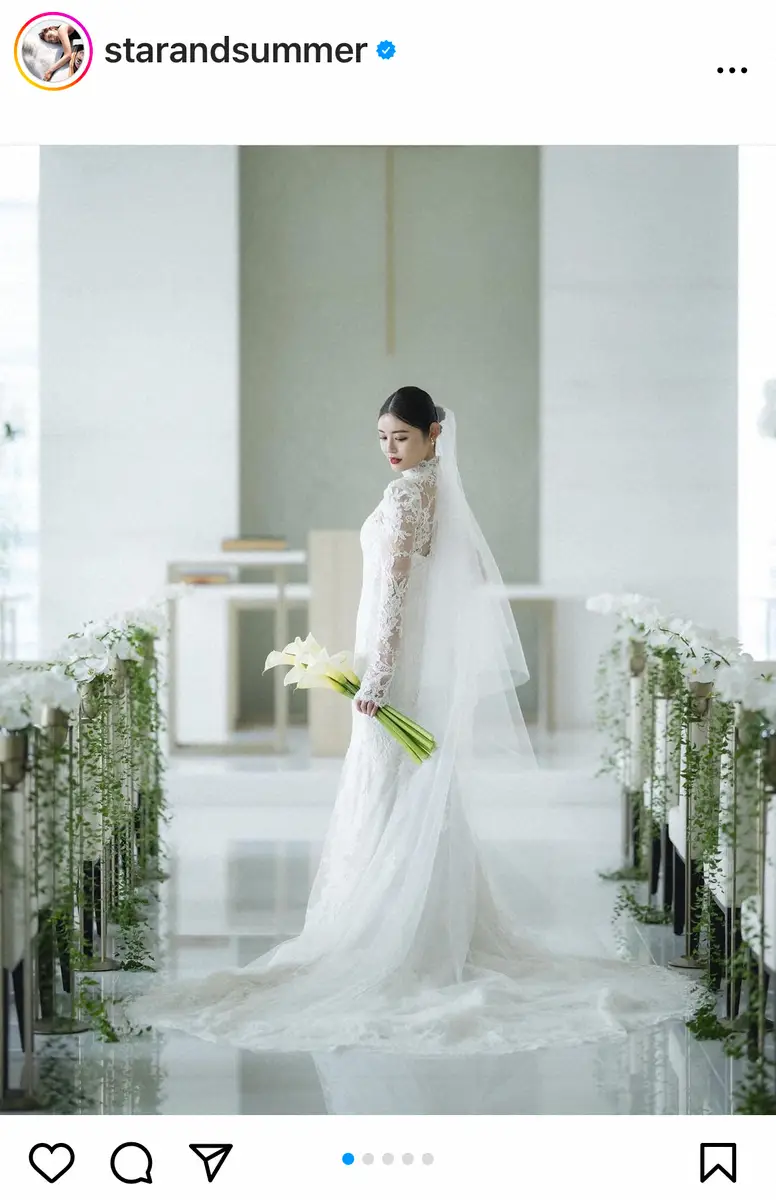 古畑星夏　真っ白なウエディングショット公開にファンうっとり「世界で一番綺麗な花嫁姿」　昨年2月に結婚