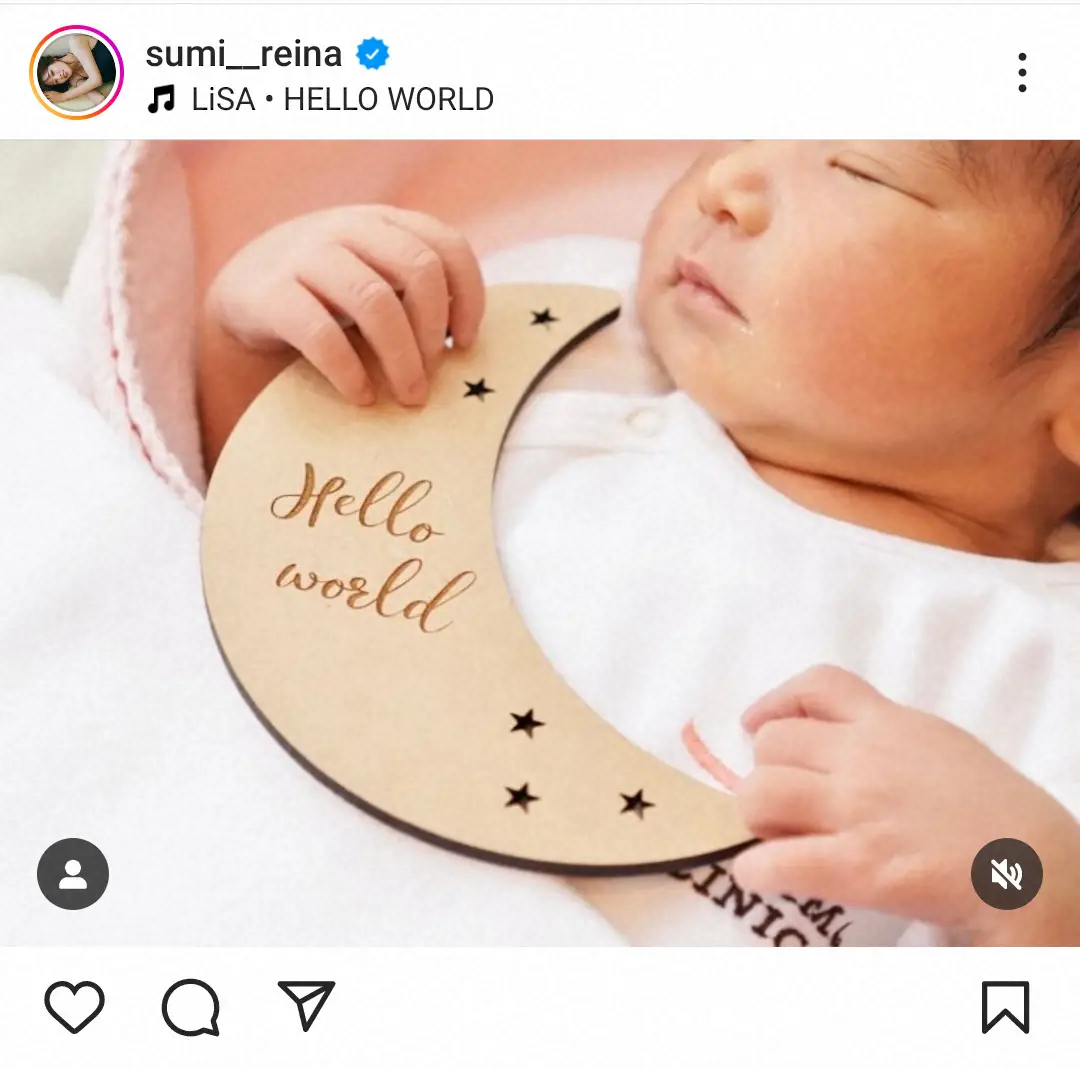 鷲見玲奈アナ　第1子出産をインスタで発表「母子ともに健康に」