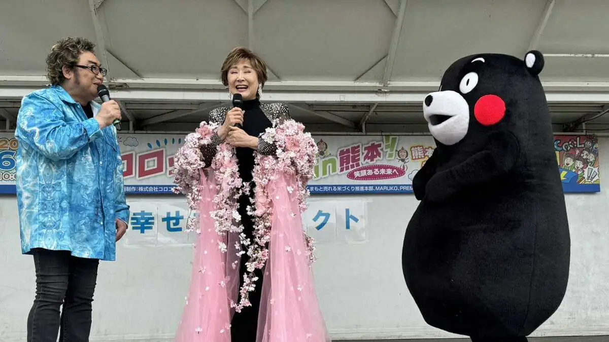コロッケ　小林幸子と熱唱「故郷に錦」感激　熊本県合志市でイベント