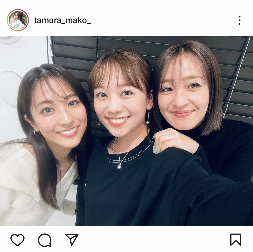 TBS田村真子アナ　人気タレント＆「はじめまして」の女子アナと3ショットに「愛らしい」「美人3姉妹」