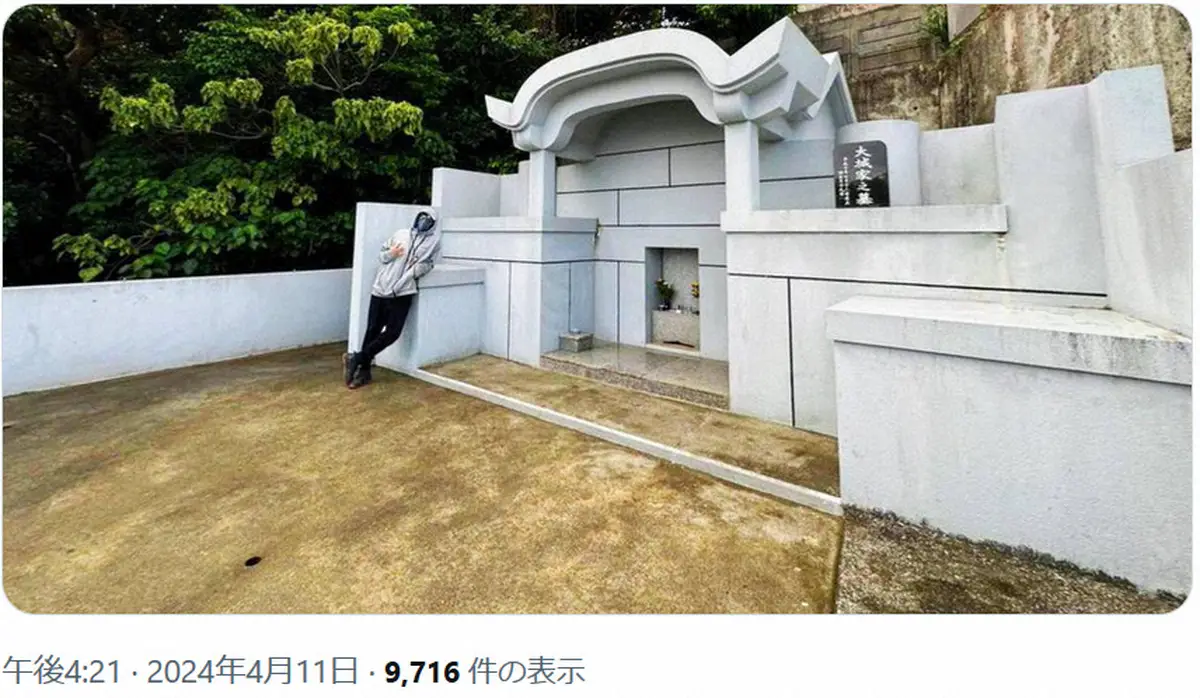 GACKT　沖縄の実家の墓がでかすぎる！　「家やん」「もはや古墳レベル」の声　掃除に6人で4時間