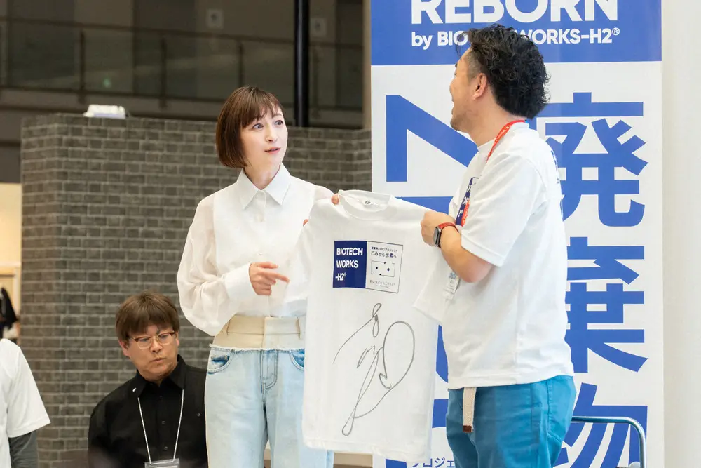 広末涼子　離婚、独立後初イベント「それはアートだよ」服を汚した子供への呼び掛け明かす