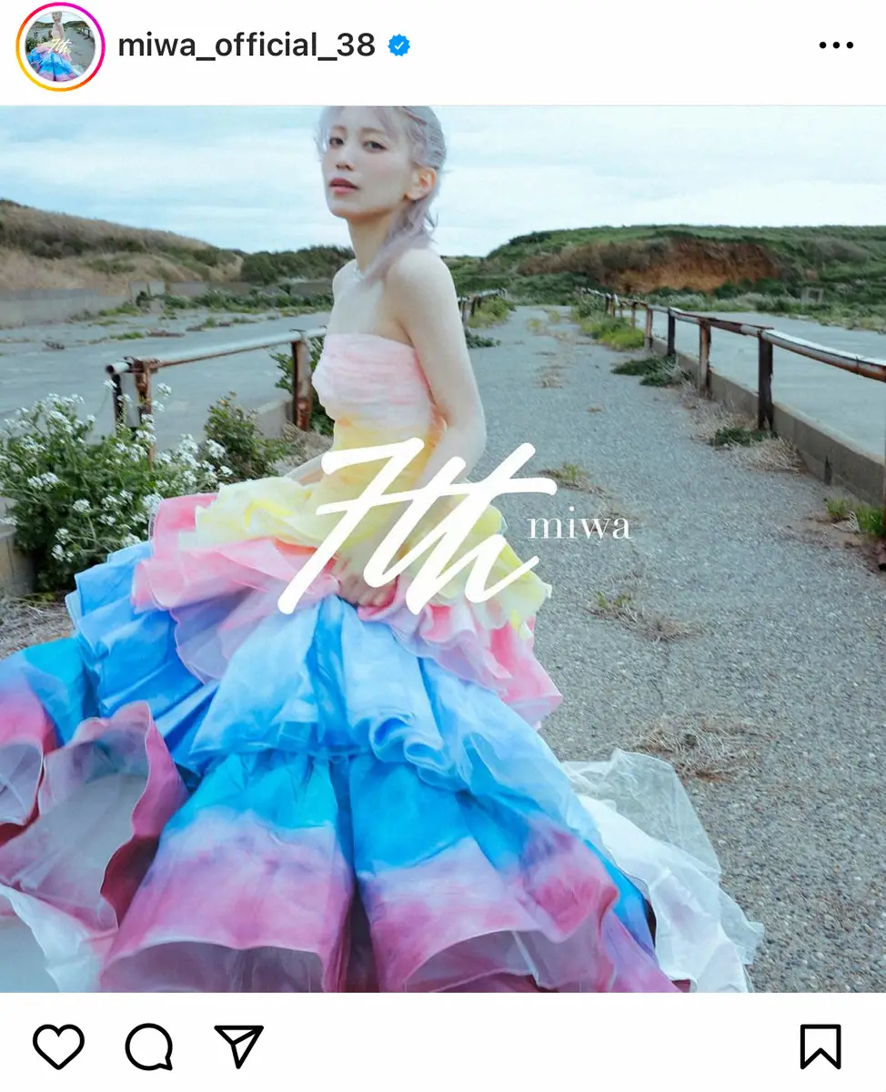 miwa　ニューアルバムで大胆イメチェン披露　「K-popアイドルみたい」「一瞬誰かと思った」の声