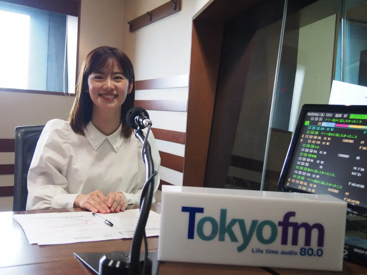 TOKYO　FM「ラジオのタマカワ」でラジオ番組に初挑戦している原千晶