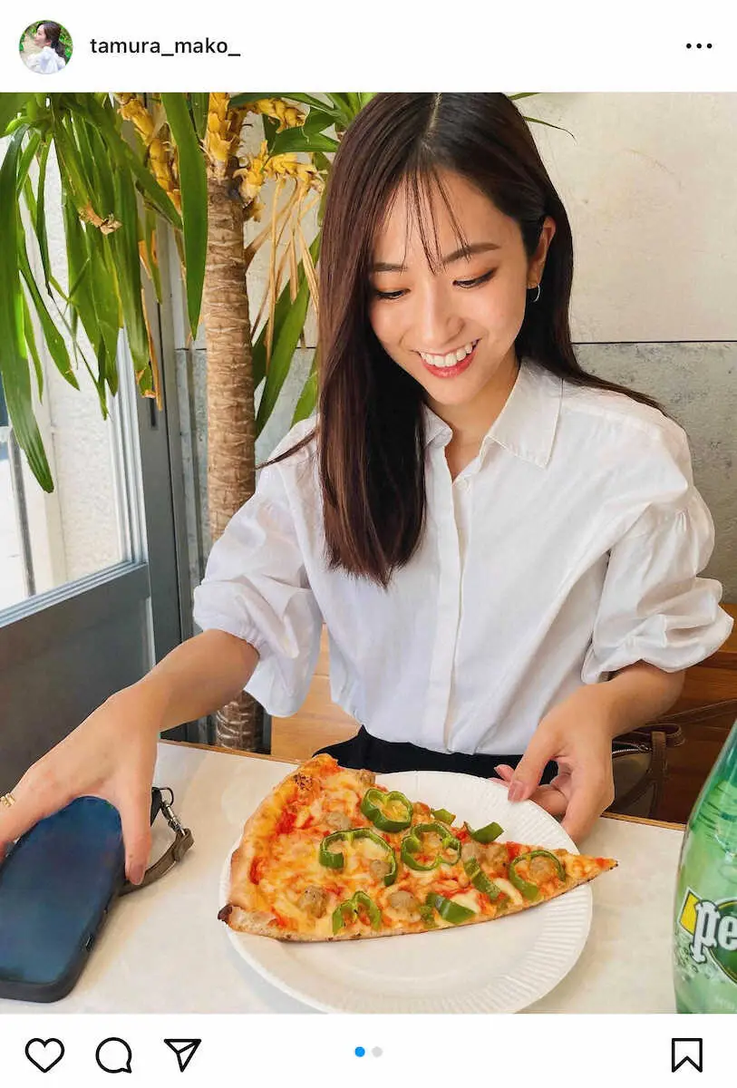 TBS田村真子アナ　自身の顔よりも大きなピザに満面の笑み！「顔の小ささが際立つ」「美人のお手本」の声