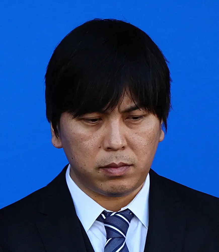 水原一平容疑者