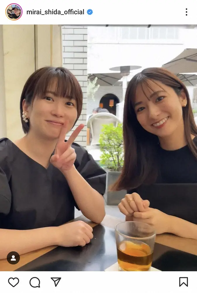 志田未来　人気女子アナウンサーとの「女子会ランチ」2ショットに「びっくり」「意外な組み合わせ」の声