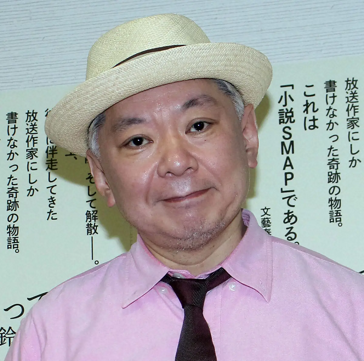 鈴木おさむ氏メンディー会見を見守る　相談に乗っていた　単独取材に「メンバーもメンディーも愛してます」