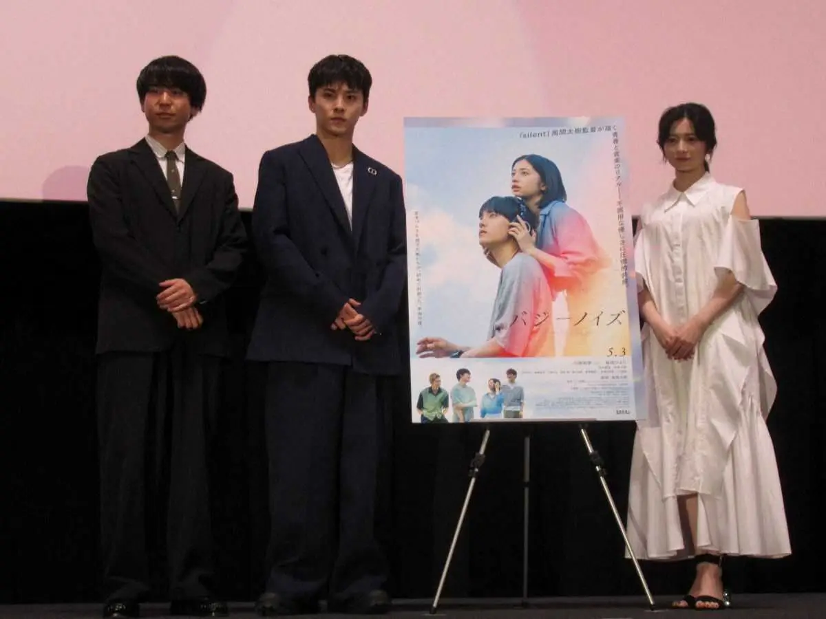 「JO1」川西拓実、力入ってます！初主演映画公開初日に大阪だけで計5回の舞台あいさつ敢行