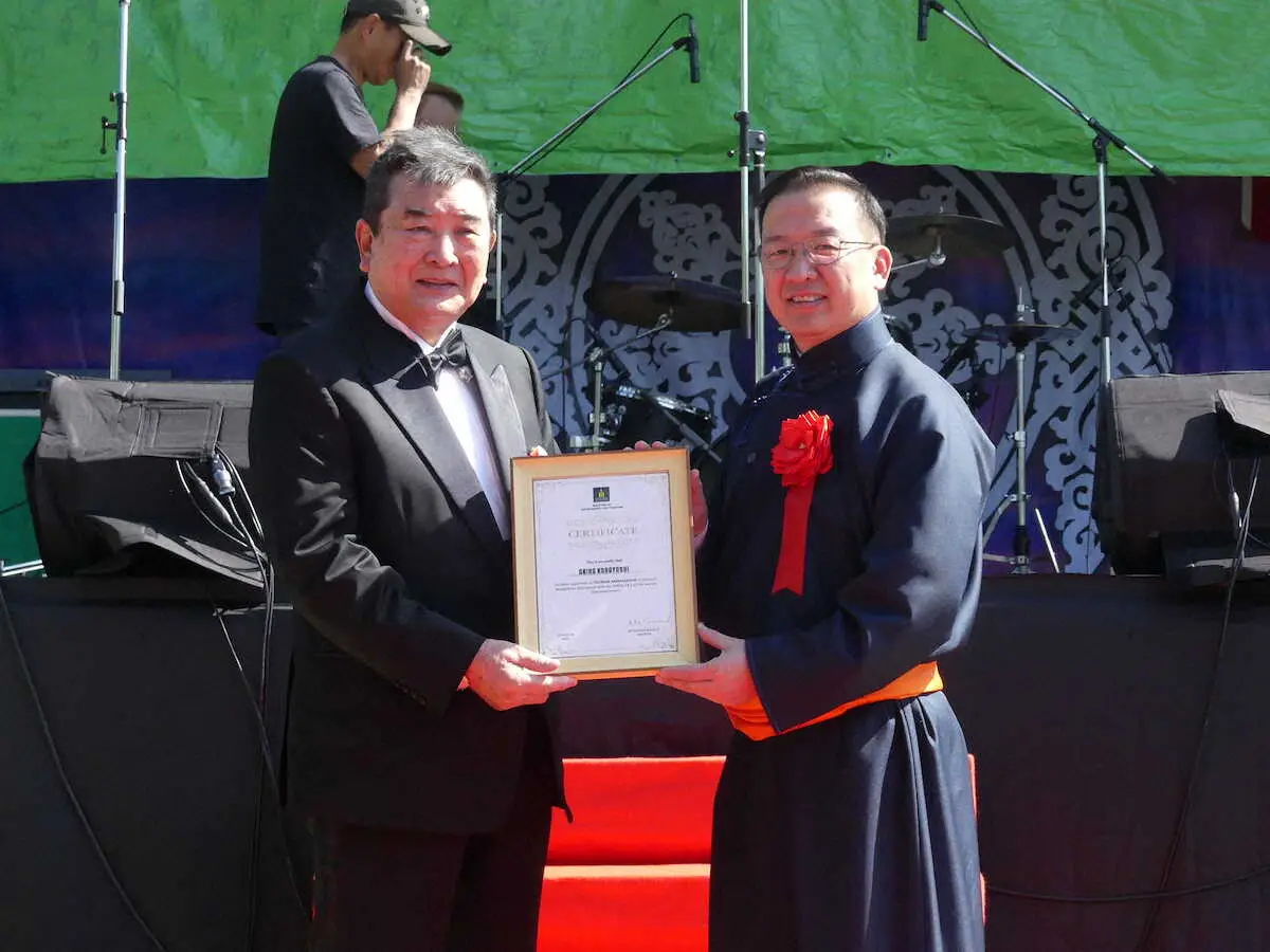 小林旭　観光大使に任命　熱き心でモンゴル訪問を