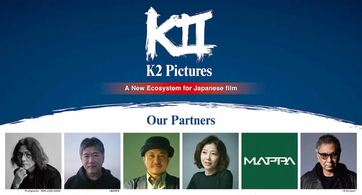 K2　Picturesとともに映画製作を進めるクリエーターたち（左から岩井俊二、是枝裕和、白石和彌、西川美和、MAPPA、三池崇史の各監督）