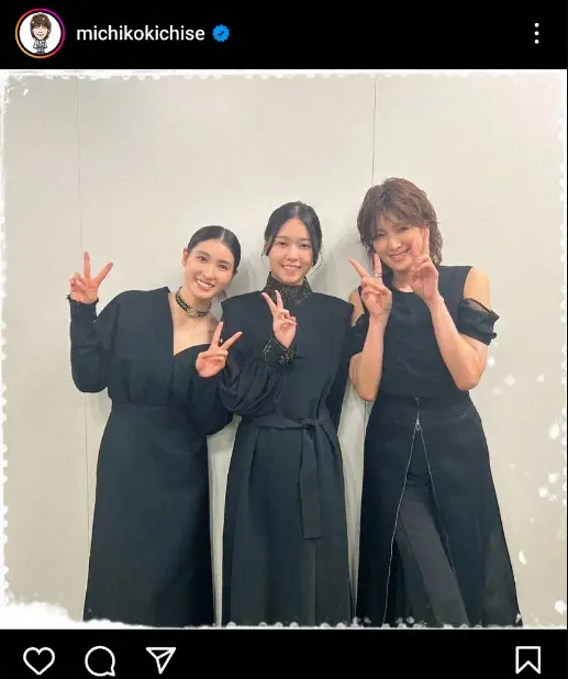 吉瀬美智子　「あぶ刑事女子チーム」黒コーデ3ショット公開に「美人三姉妹」「目の保養になりますー」
