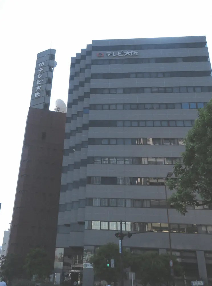テレビ大阪社屋