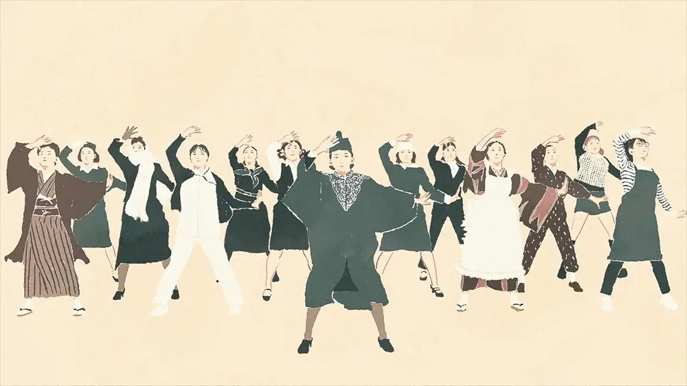連続テレビ小説「虎に翼」のオープニングタイトルバック。ヒロイン・伊藤沙莉（中央）らのダンスも反響（C）NHK
