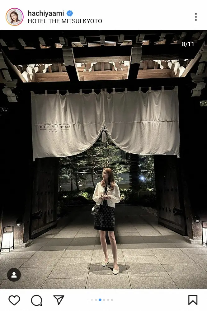 第1子妊娠中の井戸田潤の19歳下モデル妻　京都旅行の夫婦パジャマショット披露に「あまーい時間ですね」