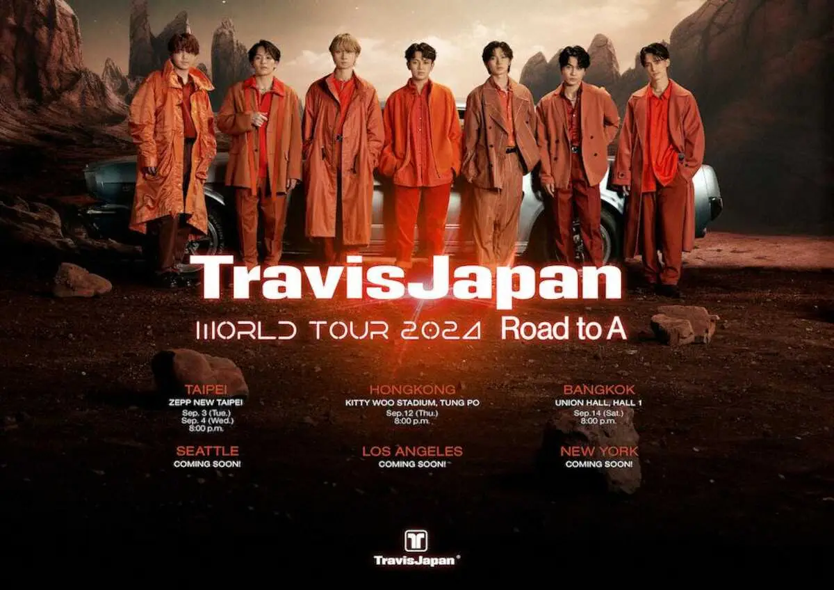 ワールドツアー開催を発表したTravis　Japan