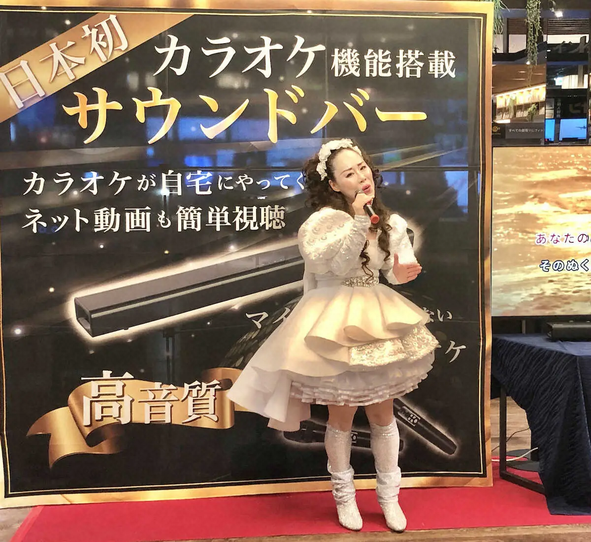 松田聖子モノマネ芸人　広島のイベントで100人を熱狂「夏の扉」など披露