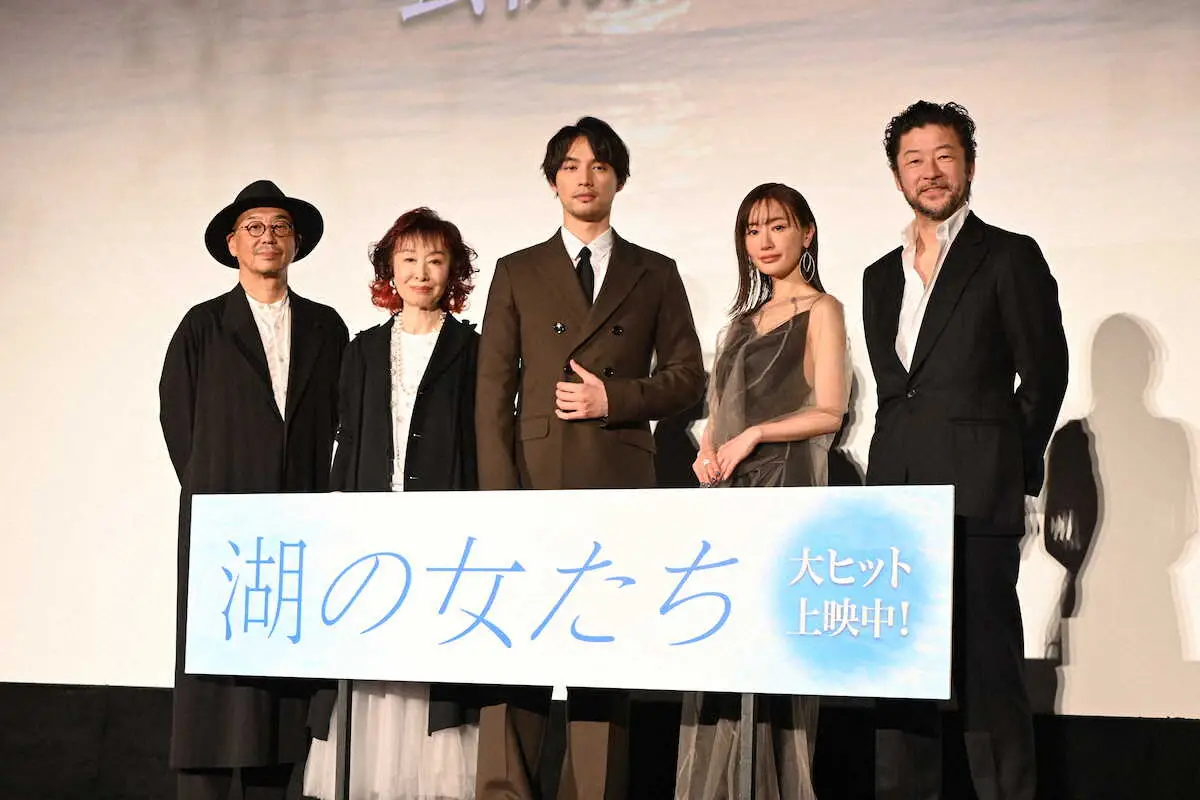 三田佳子「役者冥利につきた」映画「湖の女たち」イベント初登場　大森監督作品に「出たかった」