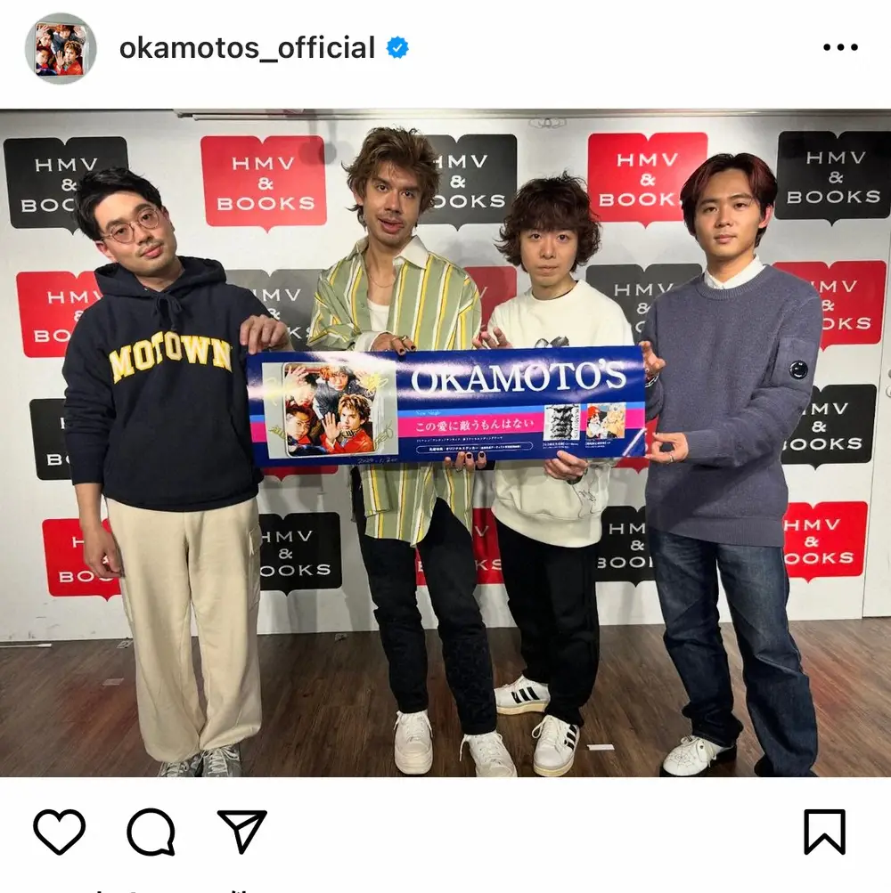 OKAMOTO’S　25日のライブ中止発表、謝罪　「メンバー内にて協議を重ね…深くお詫び」