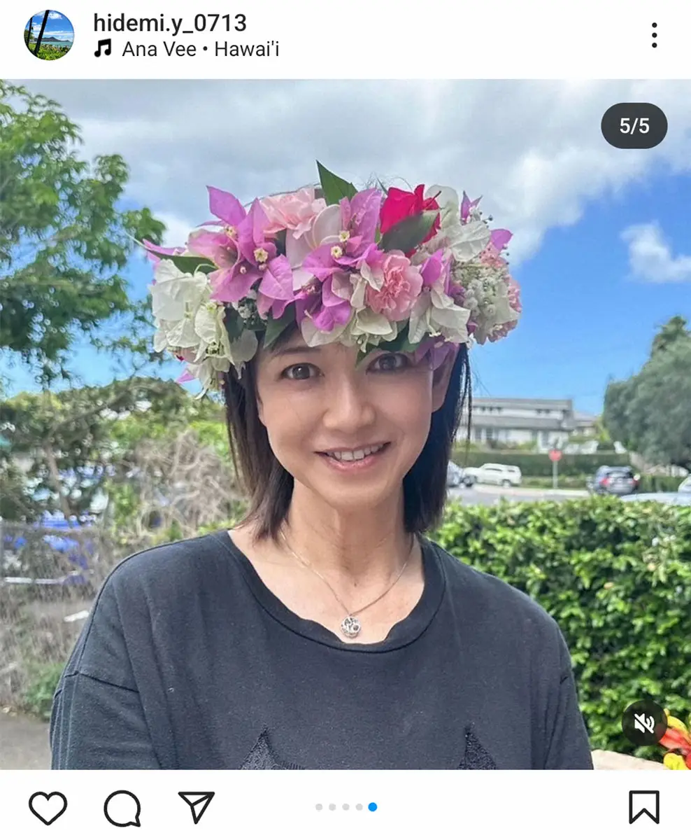 石川秀美さん　ハワイで初のハクレイ作り「可愛く出来たかな？」　花冠被る姿に「凄く素敵」の声