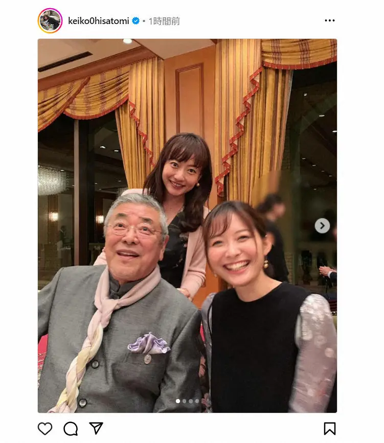 テレ朝・久冨アナ、中尾彬さん追悼　「この言葉に救われて勇気をもらった」番組で共演