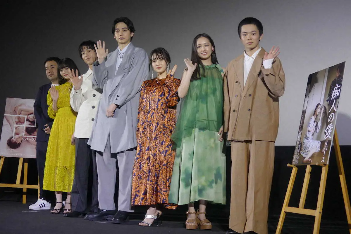 鈴木志遠　難役で主演も「台本見たときは難しいなっていう第一印象でした」「同性愛や不倫…」