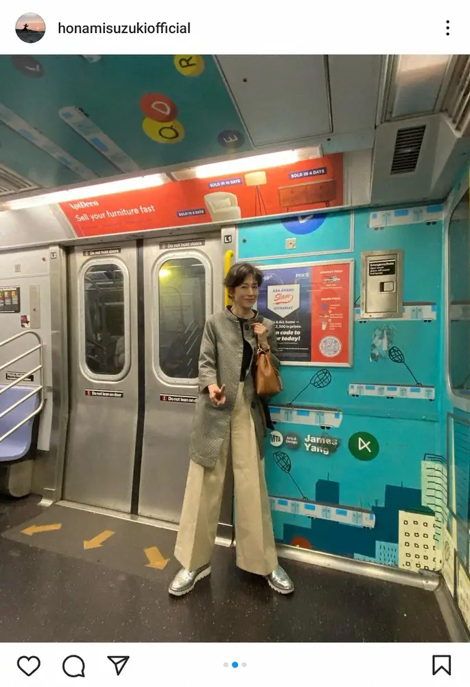 鈴木保奈美　「簡単過ぎて怖い」NYの地下鉄でのカルチャーショックに「スゴい」「便利なんですね」の声