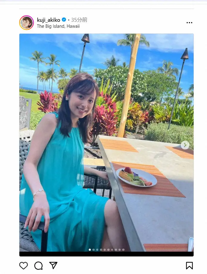 久慈暁子、ハワイ滞在中のリゾートショット披露　太陽より輝く美貌に「めっちゃ可愛い」の声