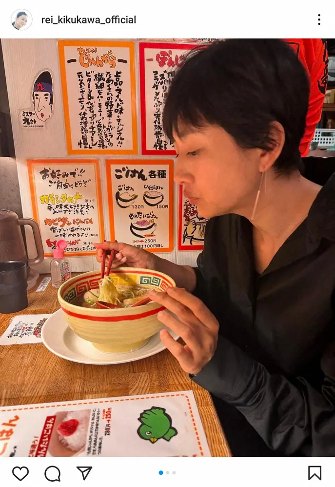 46歳・菊川怜　「デビュー前のレッスン帰りによく食べていた思い出の味」意外なガッツリ飯とは