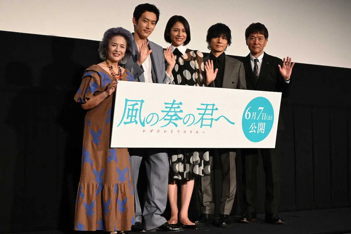 松下奈緒　共演の“二刀流俳優”を褒め殺し「才能豊かなところが憧れるな。いいな。素敵」