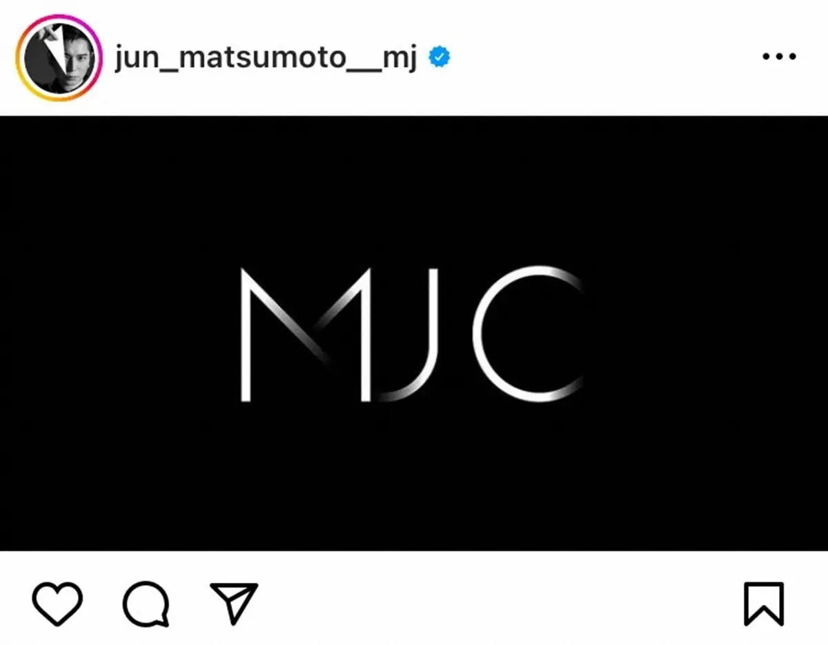 松本潤　新会社「MJC　Inc.」設立　肩書は“CEO”　自身のインスタで発表