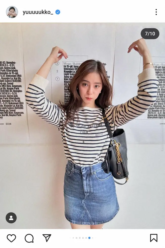 新木優子　韓国でのミニスカ私服ショット披露に「かわいすぎる。癒しでしかない」「美脚～」の声